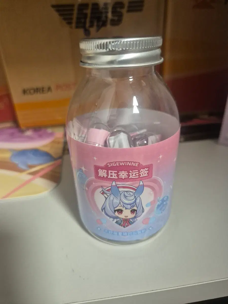 원신 시그윈 알약 굿즈