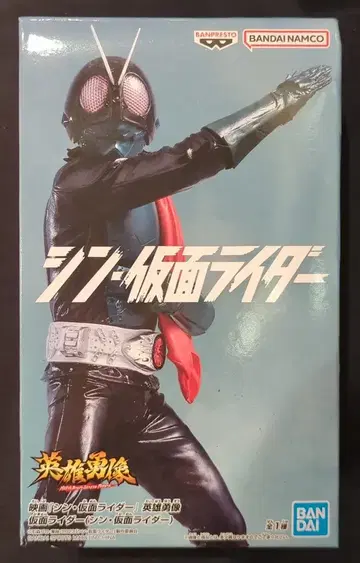 BANDAI SPIRITS 영웅용상 신 가면라이더 가면라이더(신 가면라이더)