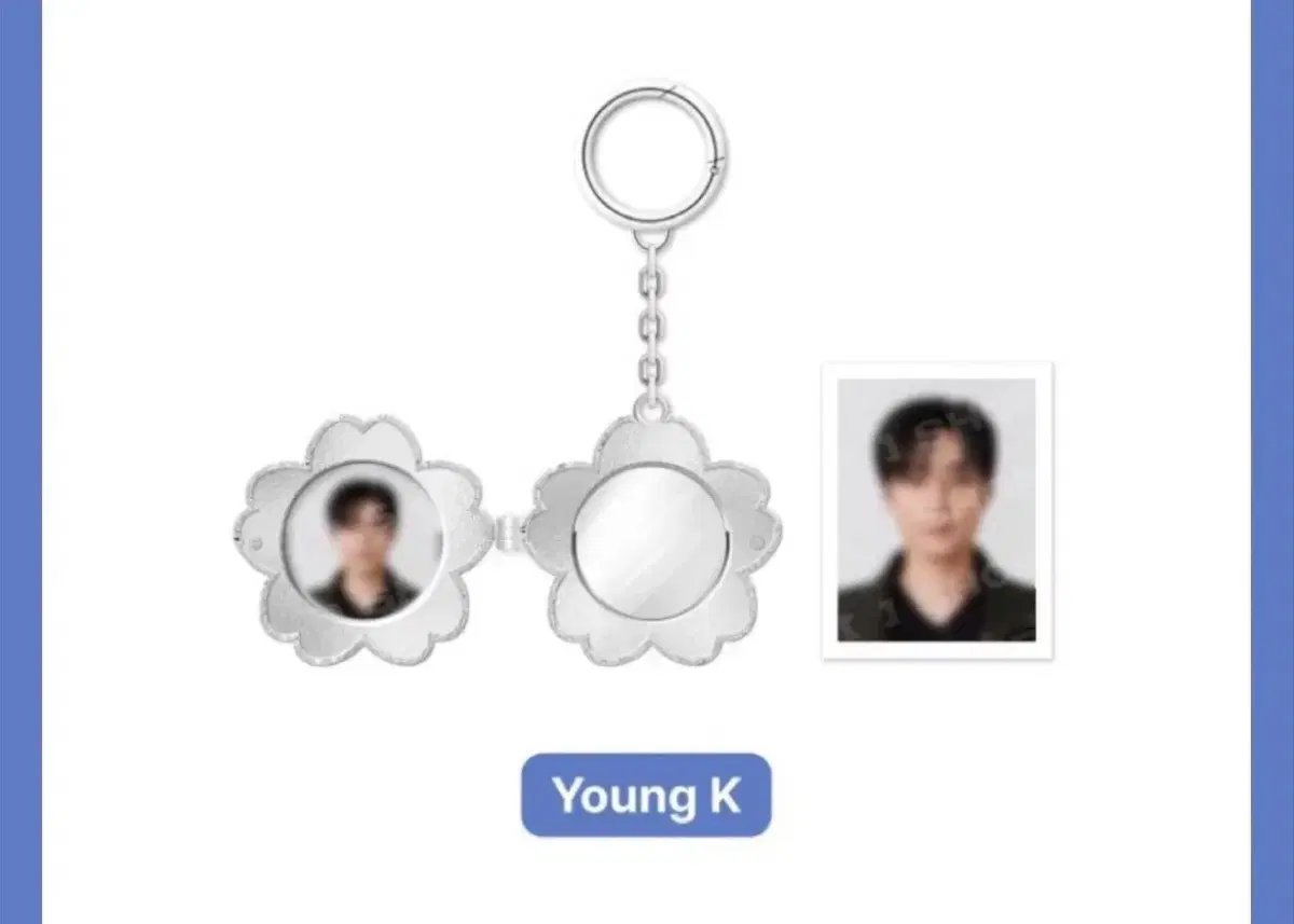 데이식스 팬던트 영케이 (원가이하