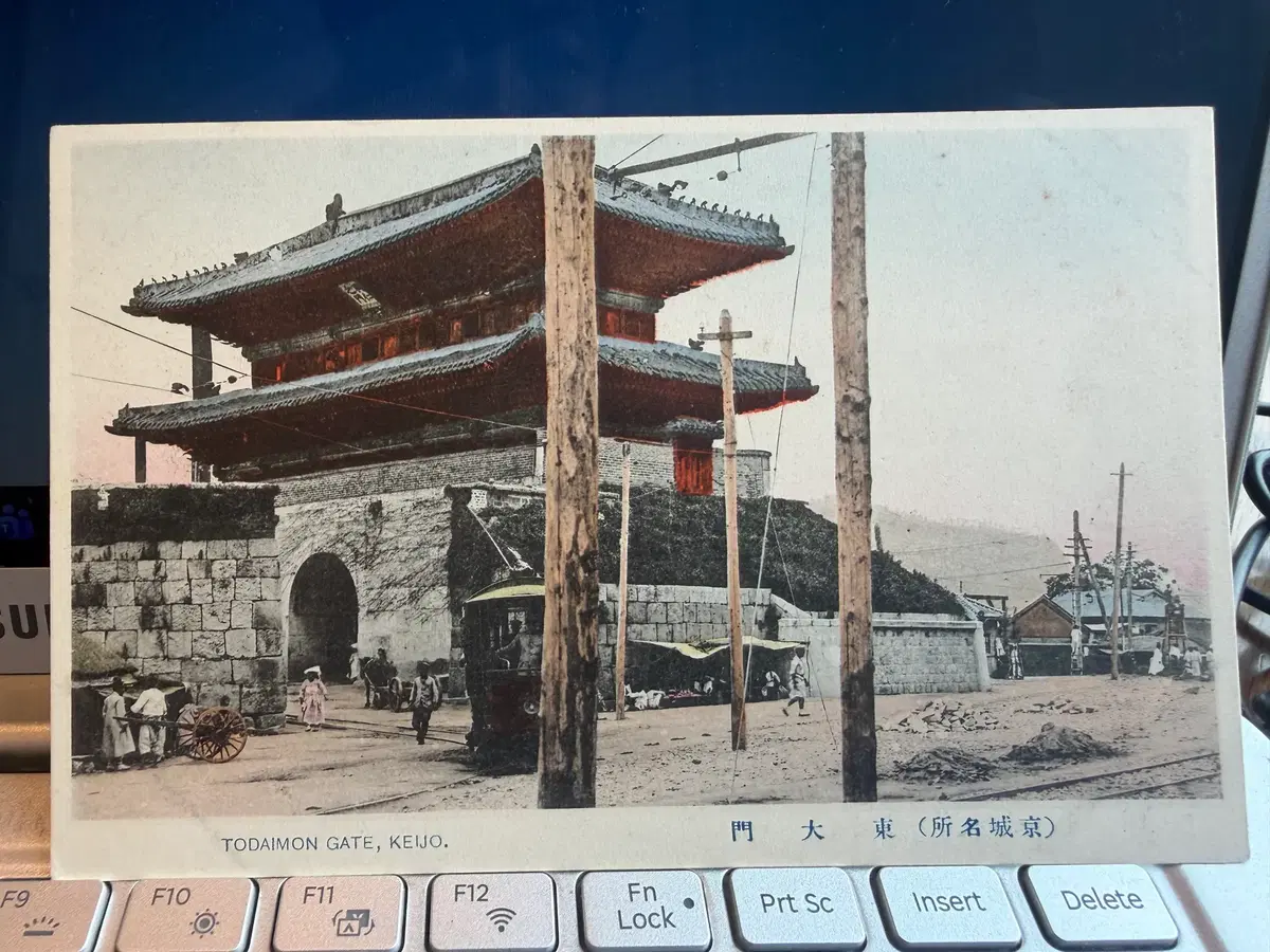 1910년 - 대한제국기 일제강점기 초기 경성 흥인지문 동대문 수작업 채색 엽서