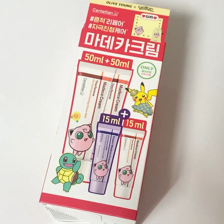 센텔리안24 마데카 크림 포켓몬 에디션 50ml+50ml 기획
