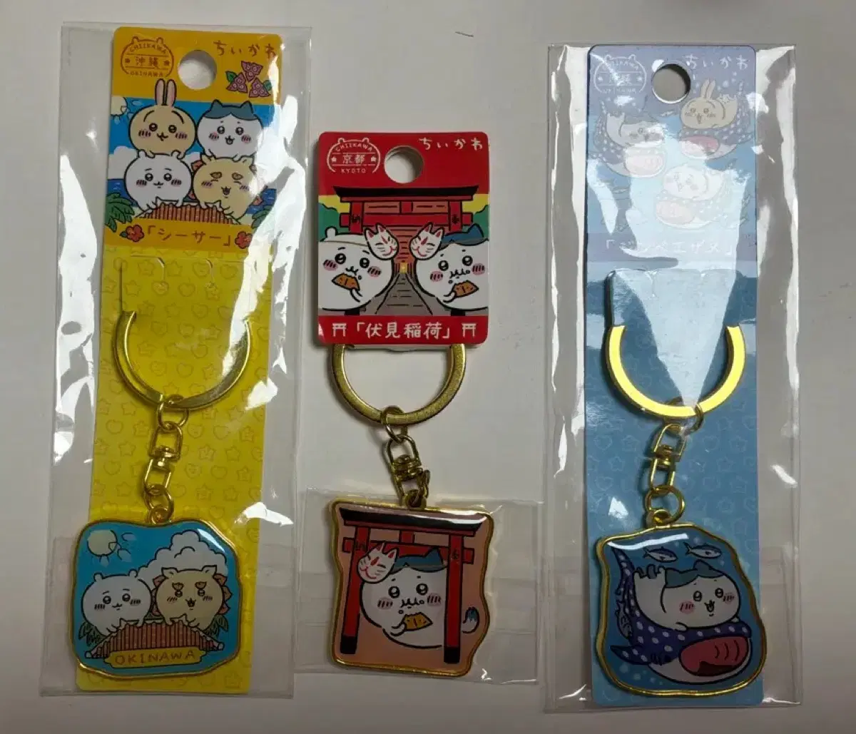 치이카와 하치와레 지역 한정 키링 오키나와 교토