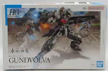 BANDAISPIRITS HG 1/144 기동전사 건담 수성의 마녀 건볼바 24