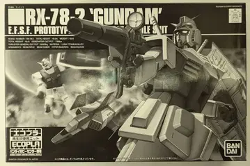 반다이 스피리츠 HGUC 기동전사 건담 RX-78-2 건담 (에코플라/신 로고)
