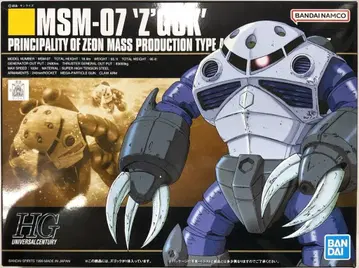 BANDAI SPIRITS HGUC 반다이남코판 양산형 즈고크 반다이남코판 6