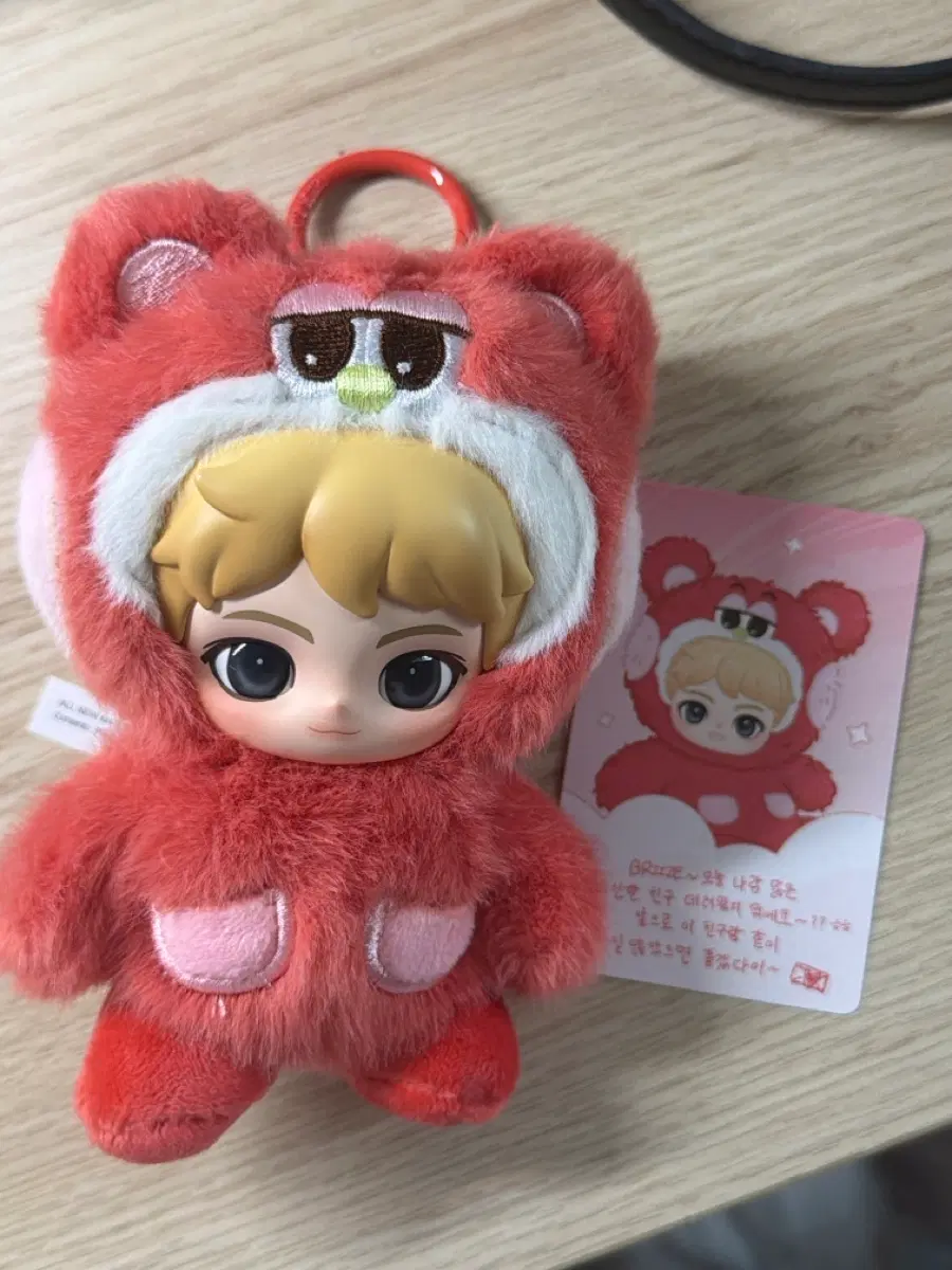 라이즈 팝마트 리즈코 똘병이랑 바꾸실 분 ㅜ