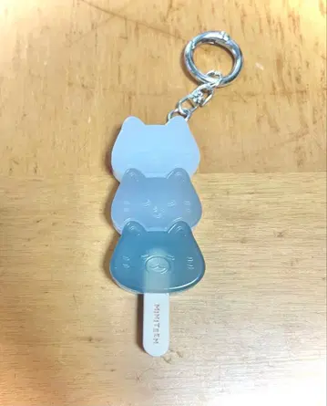 MINITEEN 아이스크림 럭키 드로우 키링