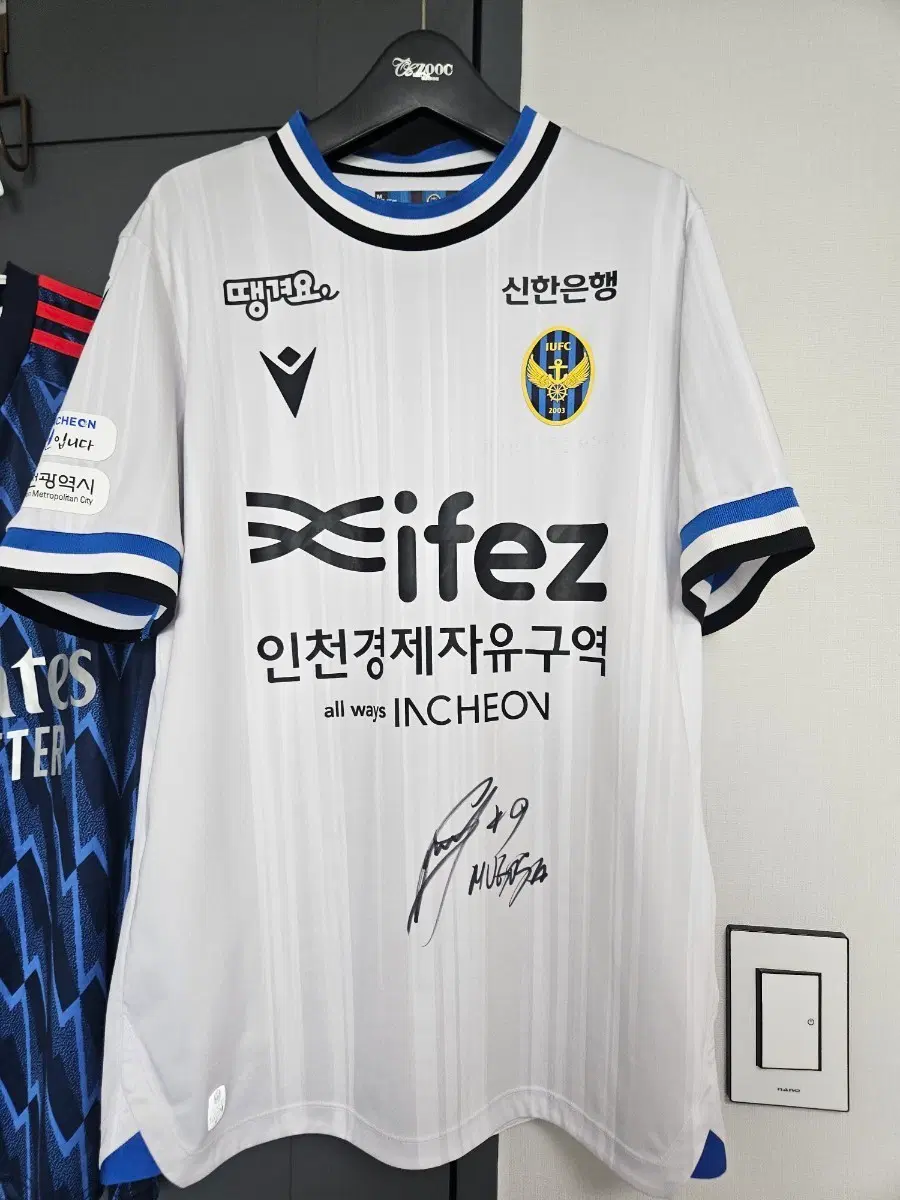 무고사 친필싸인유니폼