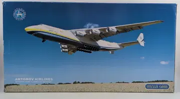 노브랜드 1/200 Aircraft Model ANTONOV AN-225 Mriya