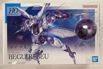 반다이 HG 반다이 남코 베기루베우 1/144
