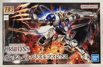 BANDAI SPIRITS HG 건담 발바토스 루푸스렉스 영어 패키지 반다이남코판