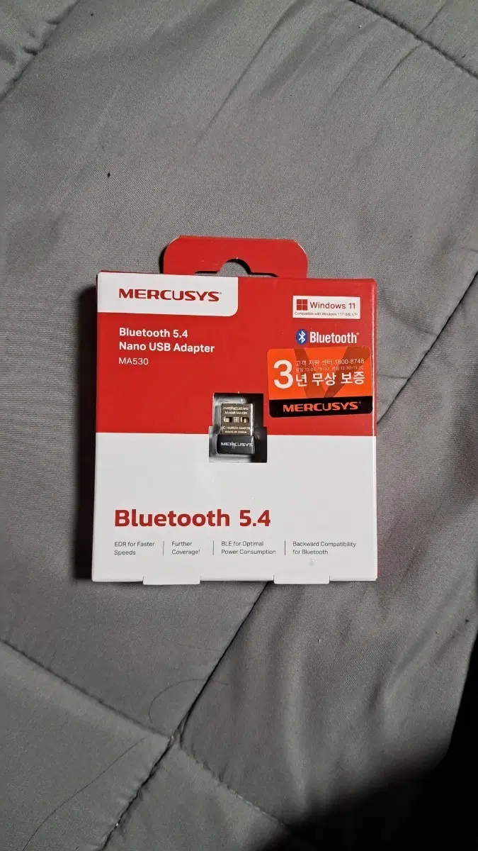머큐시스 블루투스 5.4 나노 USB 어댑터 MA530 미개봉 팝니다
