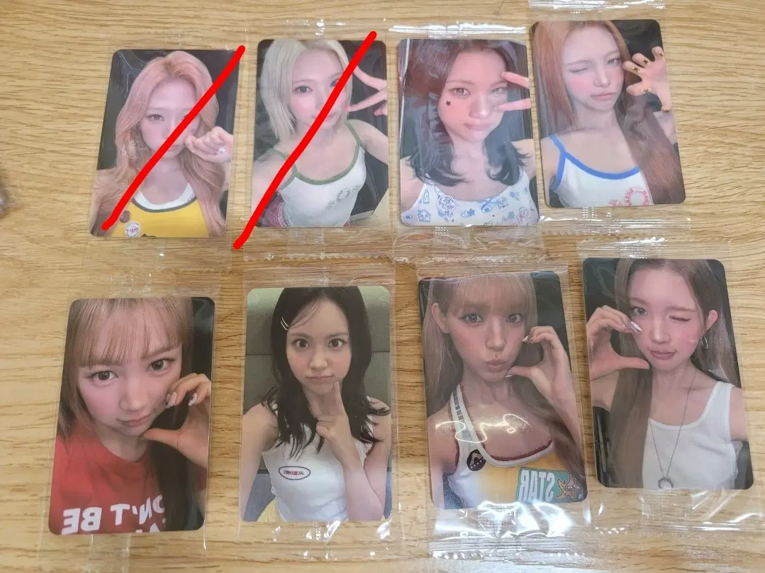 하투하 포카 / 개당 8600