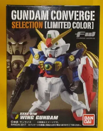 BANDAI FW GUNDAM CONVERGE SELECTION LIMITED COLOR 윙 건담 [LIMITED COLOR ver.]