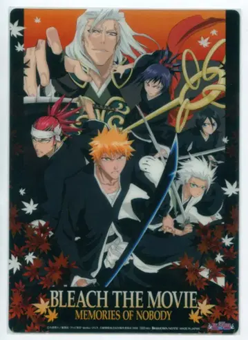 쇼와노트 BLEACH 책받침