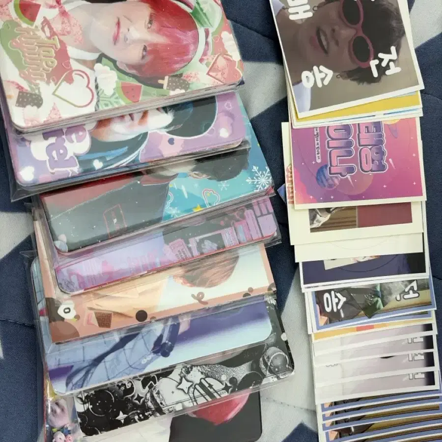 방탄 BTS 비공굿