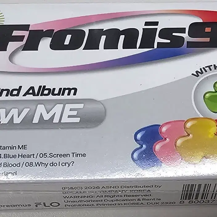 프로미스나인 glow me 앨범