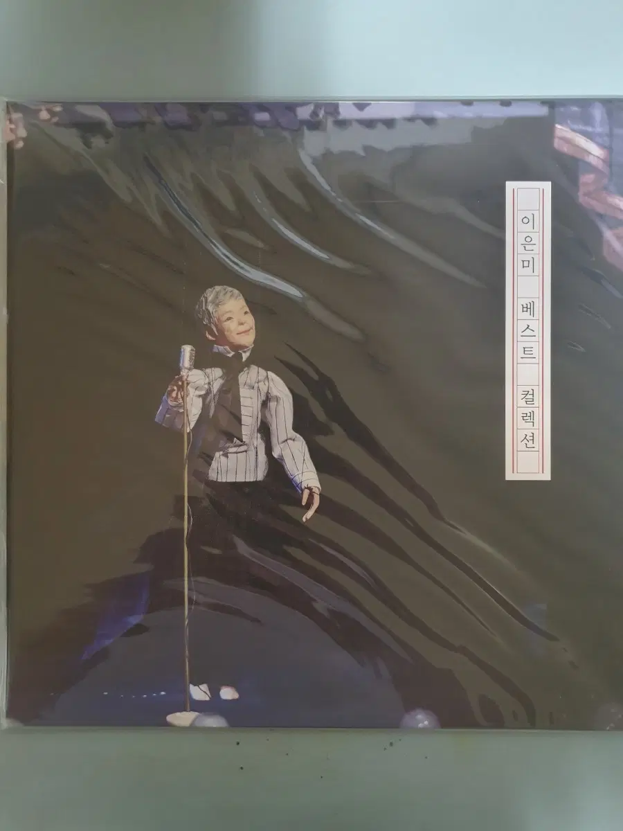 (미개봉)이은미 베스트 LP + Portrait LP
