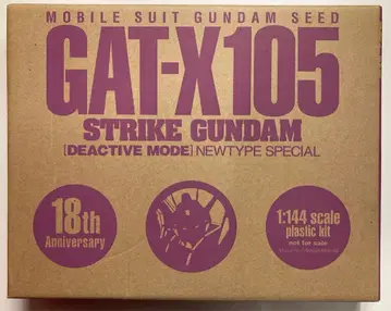 카도카와 쇼텐 1/144 기동전사 건담 SEED GAT-X105 스트라이크 건담 (디어액티브 모드)