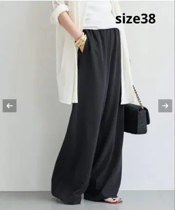 Deuxieme Classe Effortless 팬츠 네이비 38