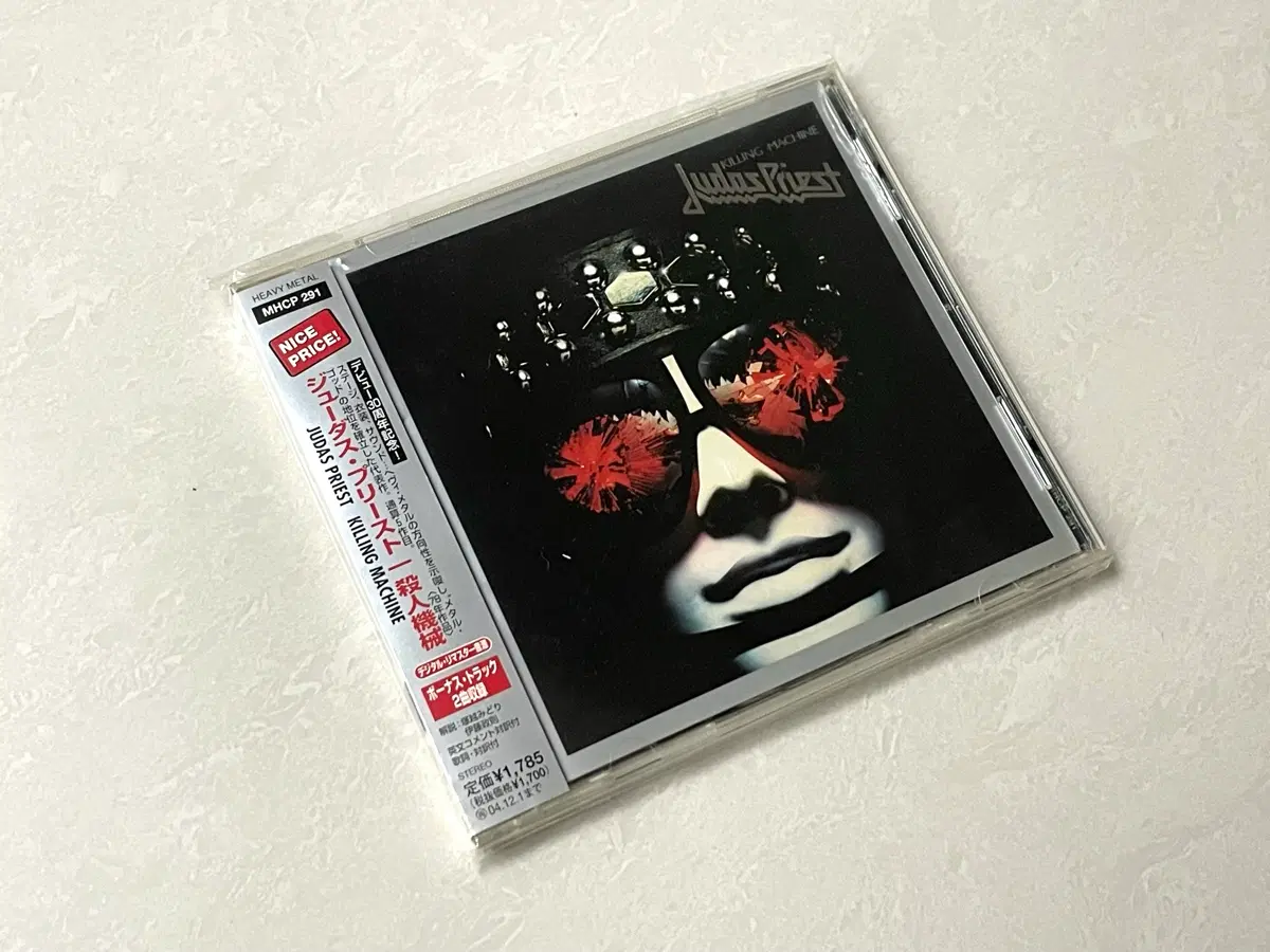 Judas Priest / Killing Machine +2