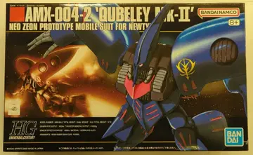 BANDAI SPIRITS HGUC 1/144 반다이남코판 AMX-004-2 큐베레이 Mk-II 011