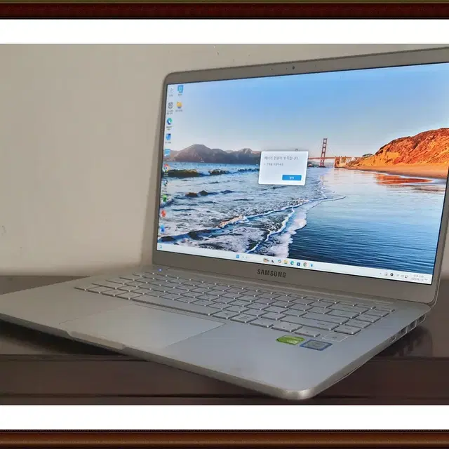 삼성 노트북9 Always 15인치 i7 8세대 / 8G / SSD256