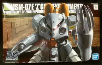 BANDAI SPIRITS HGUC 즈고크E 39