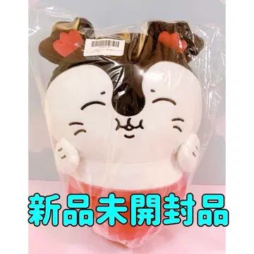 미개봉 새상품 치이카와 (먼작귀) 인어섬의 비밀 세이레인 BIG 봉제 인형
