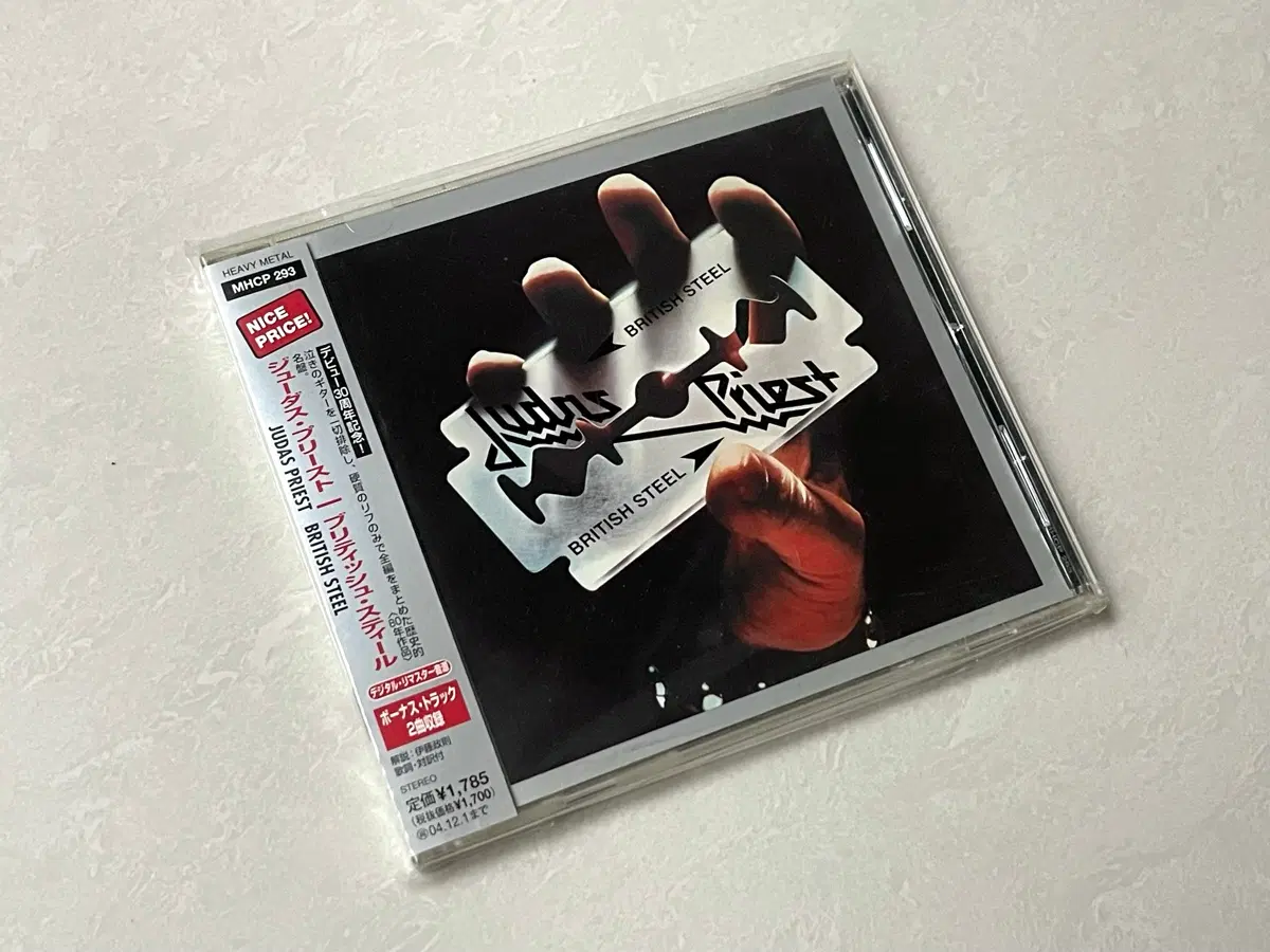 Judas Priest / British Steel +2