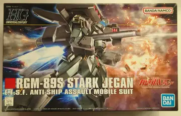 BANDAI SPIRITS HGUC 1/144 반다이남코판 스타크 제간 104