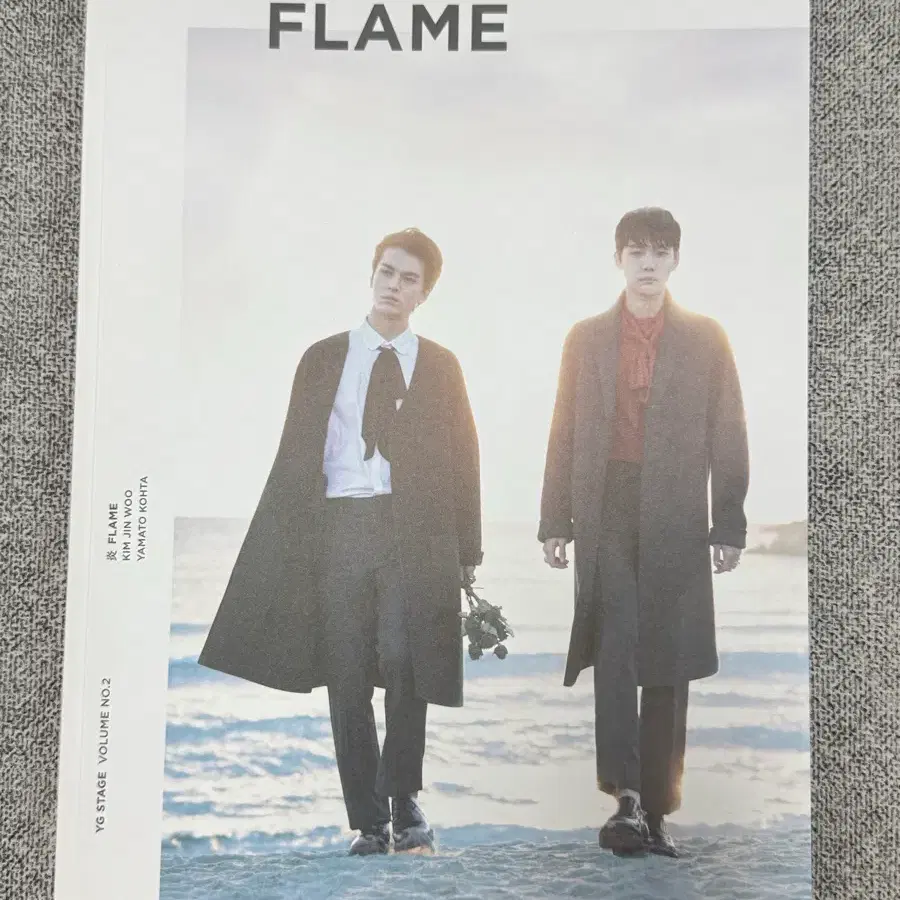 위너 김진우 FLAME 화보집