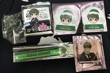 콘노 타마오 아크릴 키링 외