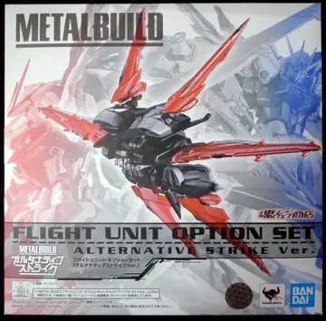 BANDAI SPIRITS METAL BUILD 플라이트 유닛 옵션 세트 얼터너티브 스트라이크 Ver.