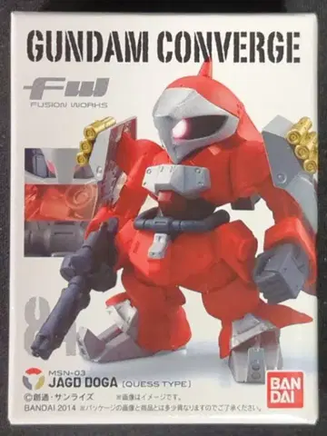 BANDAI FW GUNDAM CONVERGE 14 야크 도가 크와트로기 84