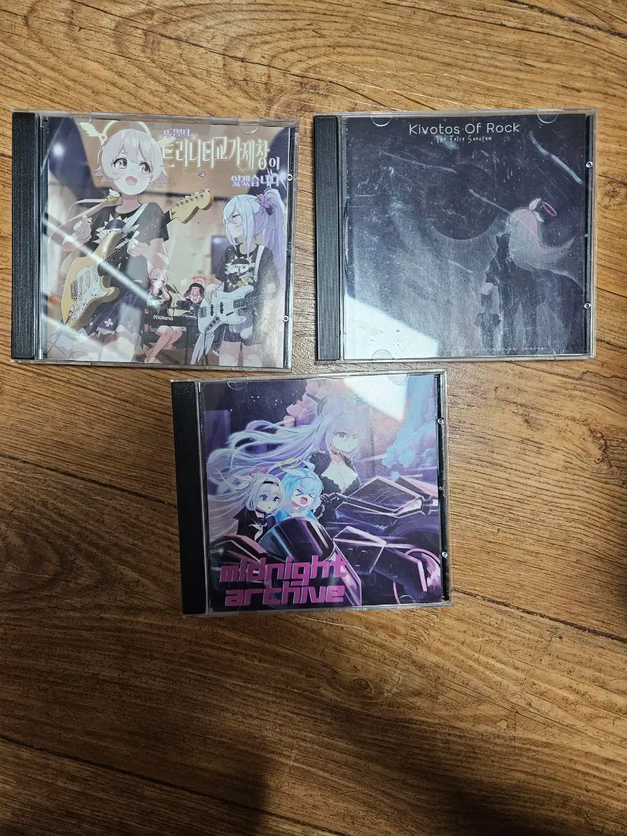블루아카이브 cd 앨범 (개봉) 일괄