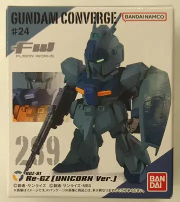 BANDAI FW GUNDAM CONVERGE #24 #24 리 가즈이(유니콘Ver.) 289