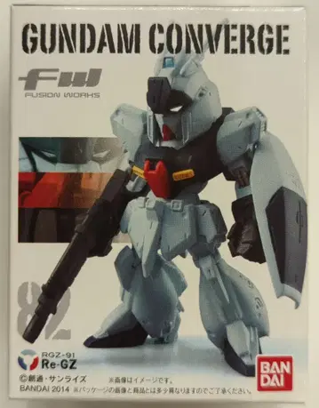BANDAI FW GUNDAM CONVERGE 14 리 가즈이 82