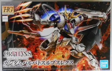 BANDAI SPIRITS HG 건담 발바토스 루푸스 렉스