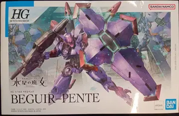 BANDAI SPIRITS HG 기동전사 건담 수성의 마녀 베기루펜데 12