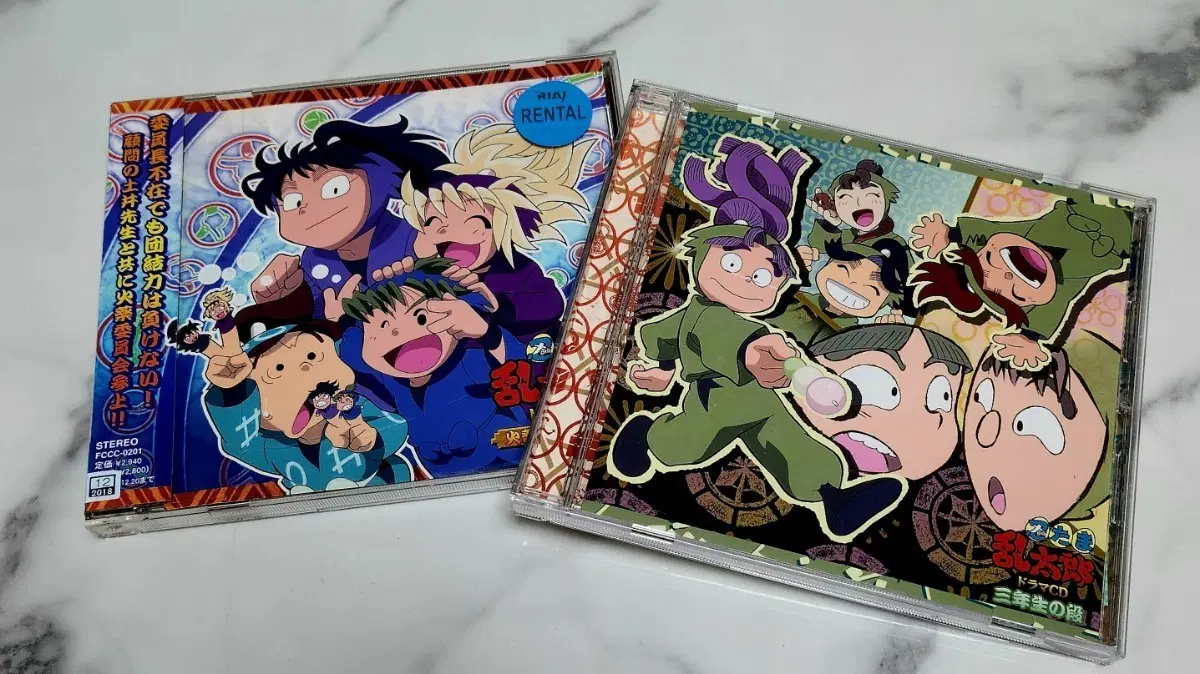 닌타마 란타로 화약위원회 / 3학년 드라마 CD 판매