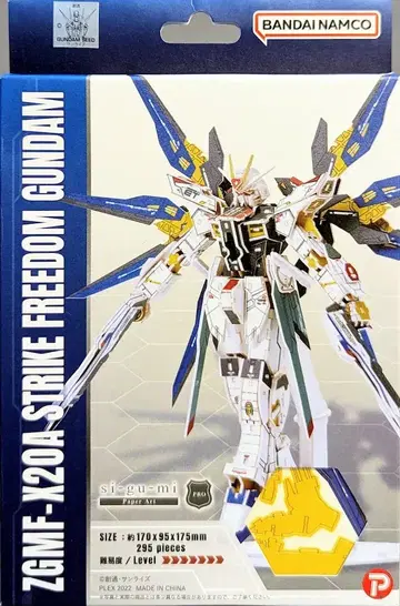 Azone 기동전사 건담 SEED DESTINY Paper Art si-gu-mi ZGMF-X20A 스트라이크 프리덤 건담