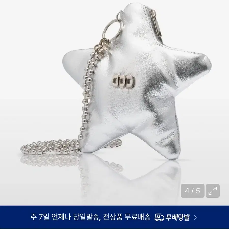 오드타입 미니크로스백 파우치 새상품