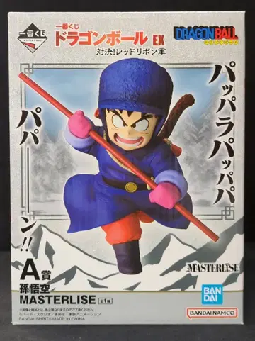 BANDAI SPIRITS 제일복권 드래곤볼 EX 대결! 레드 리본군 A상 손오공 MASTERLISE 피규어