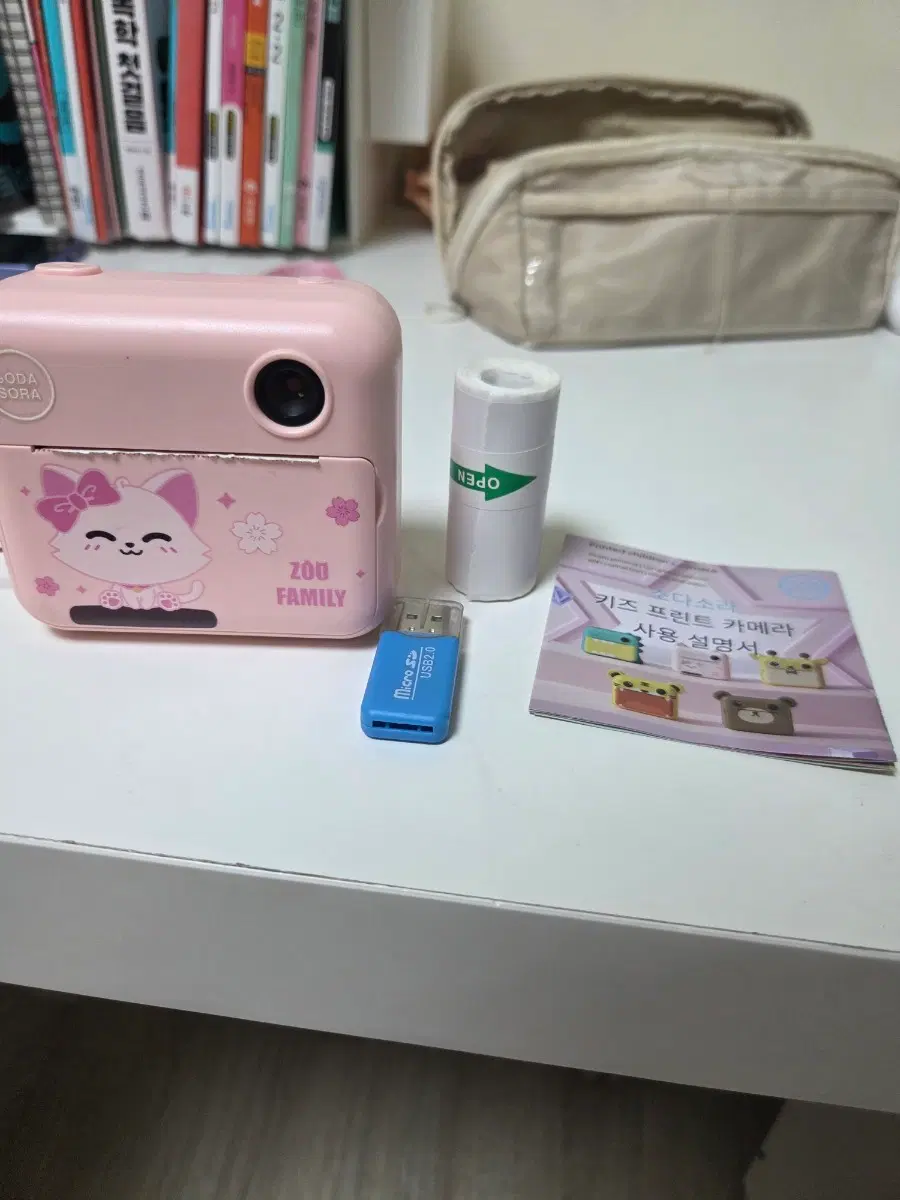 소다로라 키즈 프린터 카메라