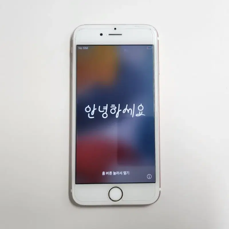 아이폰6S 16GB 로즈골드