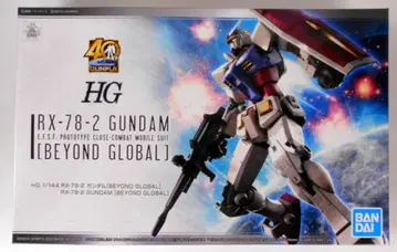 BANDAI SPIRITS HG RX-78-2 건담 [BEYOND GLOBAL]