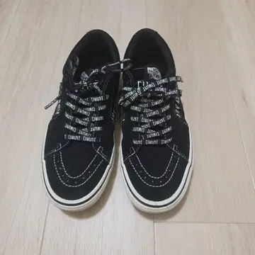 Civilist x VANS SK8 LOW 27cm