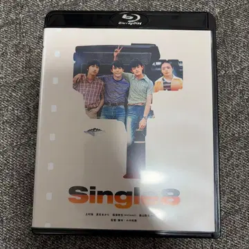 Single8 블루레이