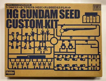 반다이 HG 1/144 스케일 기동전사 건담 SEED HG SEED 커스텀 키트